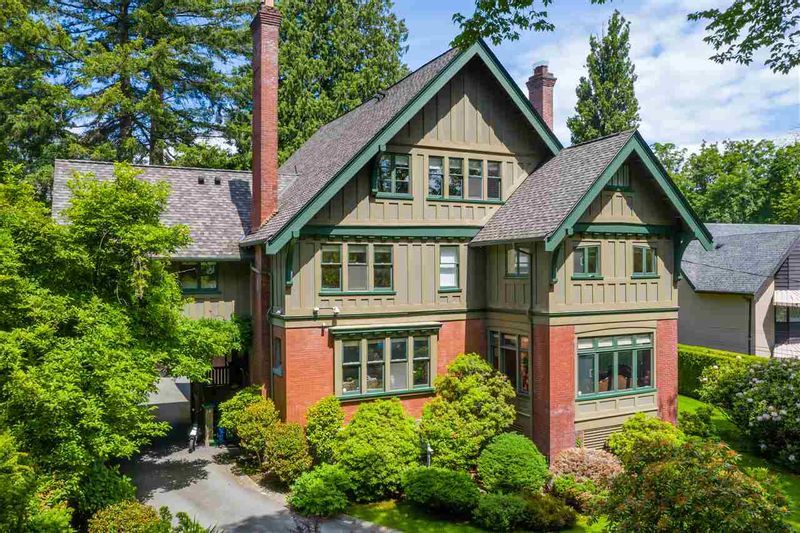 FEATURED LISTING: 1469 MATTHEWS Avenue Vancouver